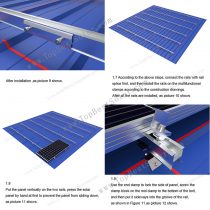 solar panel metal roof racking mounts