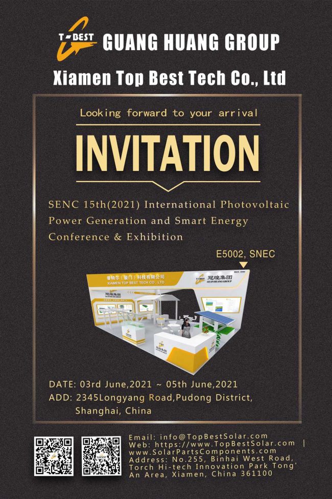 SNEC Expo 2021, Shanghai, China SNEC Expo 2021, Shanghai, China