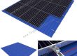 solar metal roof racking U rail