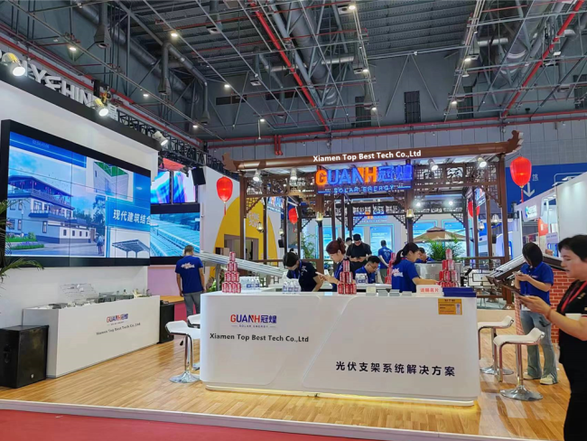 solar mounting structure exhibition SNEC solar mounting structure exhibition