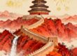 chinese national day holiday 2025