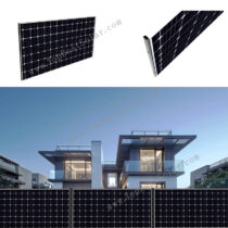 vertical solar panel mounting components